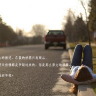彩吧论坛首页排三